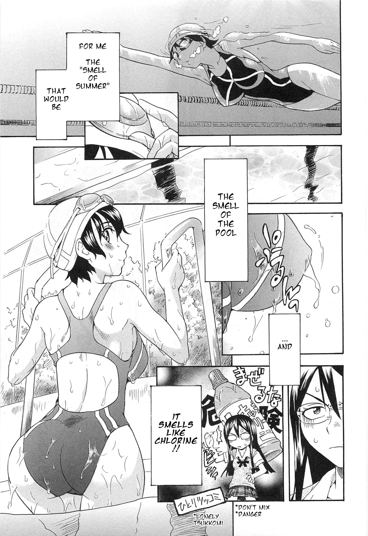 Hentai Manga Comic-Pavlov, The Swimming Club, and the End of Summer-Read-3